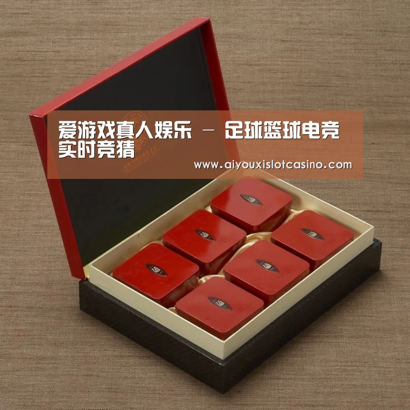 清香铁观音_09