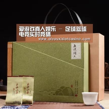 浓香铁观音_06(图1)